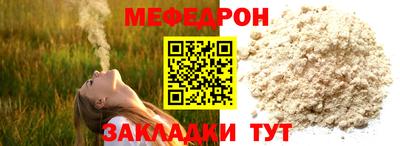 MDMA Premium VHQ Краснознаменск