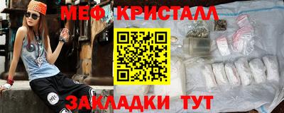 а пвп мука Краснодар