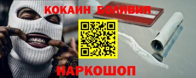 а пвп мука Краснодар