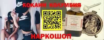 а пвп мука Краснодар