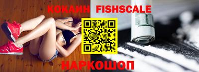 MDMA Premium VHQ Краснознаменск