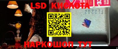 MDMA Premium VHQ Краснознаменск