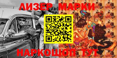 MDMA Premium VHQ Краснознаменск