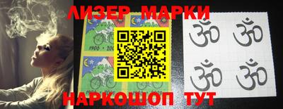 MDMA Premium VHQ Краснознаменск