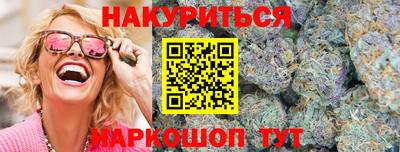 MDMA Premium VHQ Краснознаменск