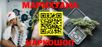 а пвп мука Краснодар