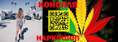 MDMA Premium VHQ Краснознаменск