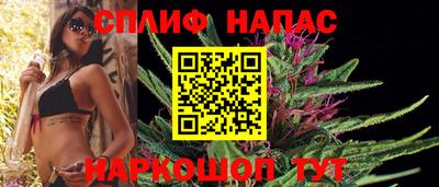 а пвп мука Краснодар