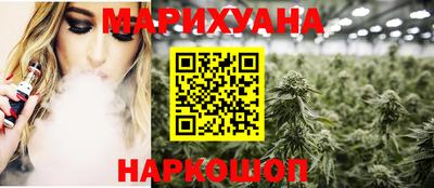 а пвп мука Краснодар