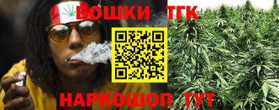 MDMA Premium VHQ Краснознаменск