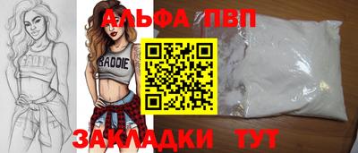 MDMA Premium VHQ Краснознаменск