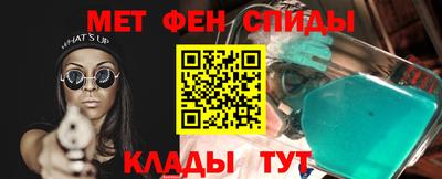 а пвп мука Краснодар