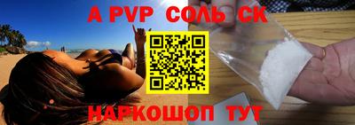 MDMA Premium VHQ Краснознаменск