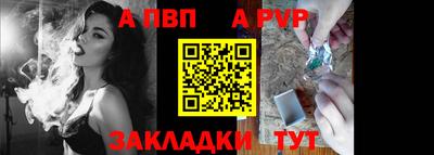 MDMA Premium VHQ Краснознаменск