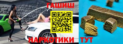 MDMA Premium VHQ Краснознаменск