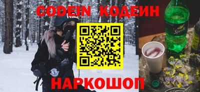а пвп мука Краснодар