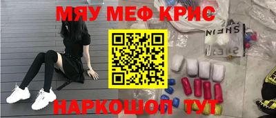 а пвп мука Краснодар