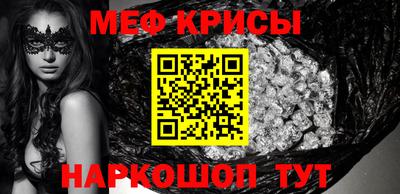 MDMA Premium VHQ Краснознаменск