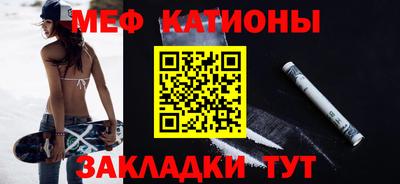 а пвп мука Краснодар